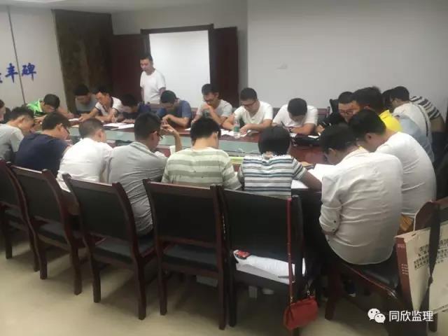 bevictor伟德官网·(中国)唯一官方网站