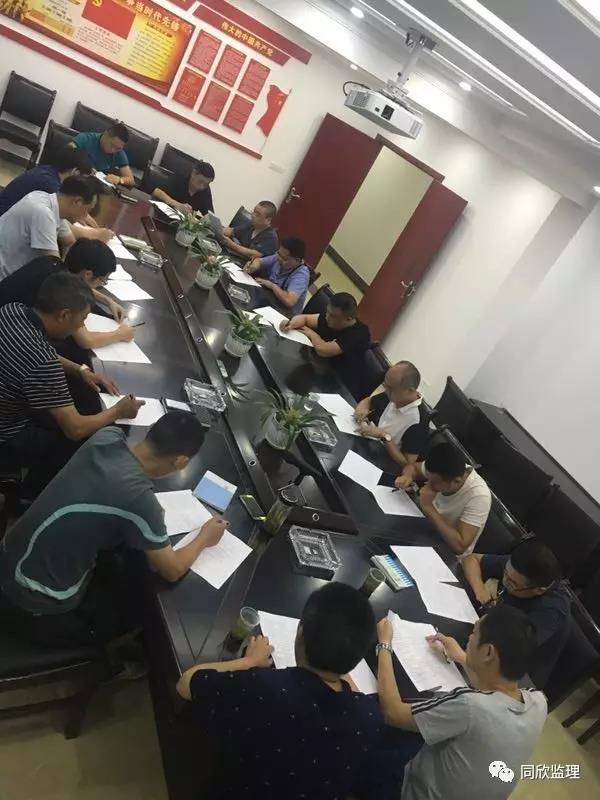 bevictor伟德官网·(中国)唯一官方网站