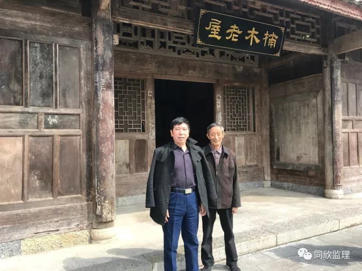 bevictor伟德官网·(中国)唯一官方网站