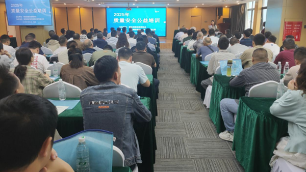 bevictor伟德官网·(中国)唯一官方网站