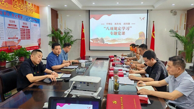 bevictor伟德官网·(中国)唯一官方网站