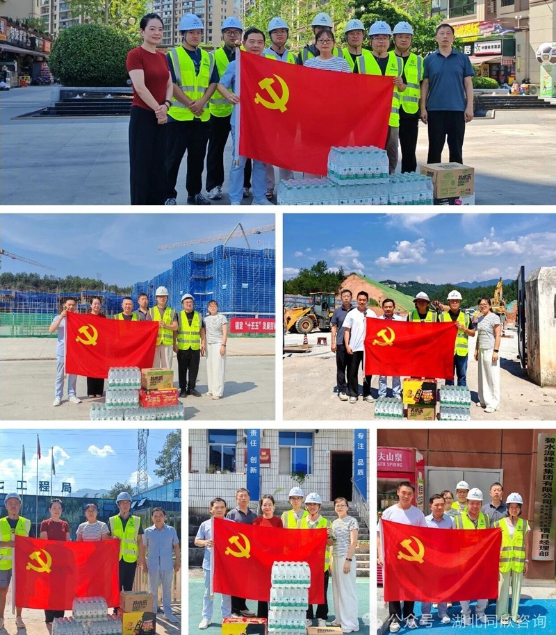 微信图片_2026-07-17_151843_698.jpg